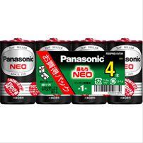 (P)R20PNB/4VSW_マンガン乾電池 単1形 4本入Panasonic(パナソニック)